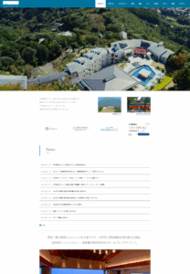 非日常の絶景と癒しが広がる高級宿「伊豆ホテル リゾート＆スパ」
